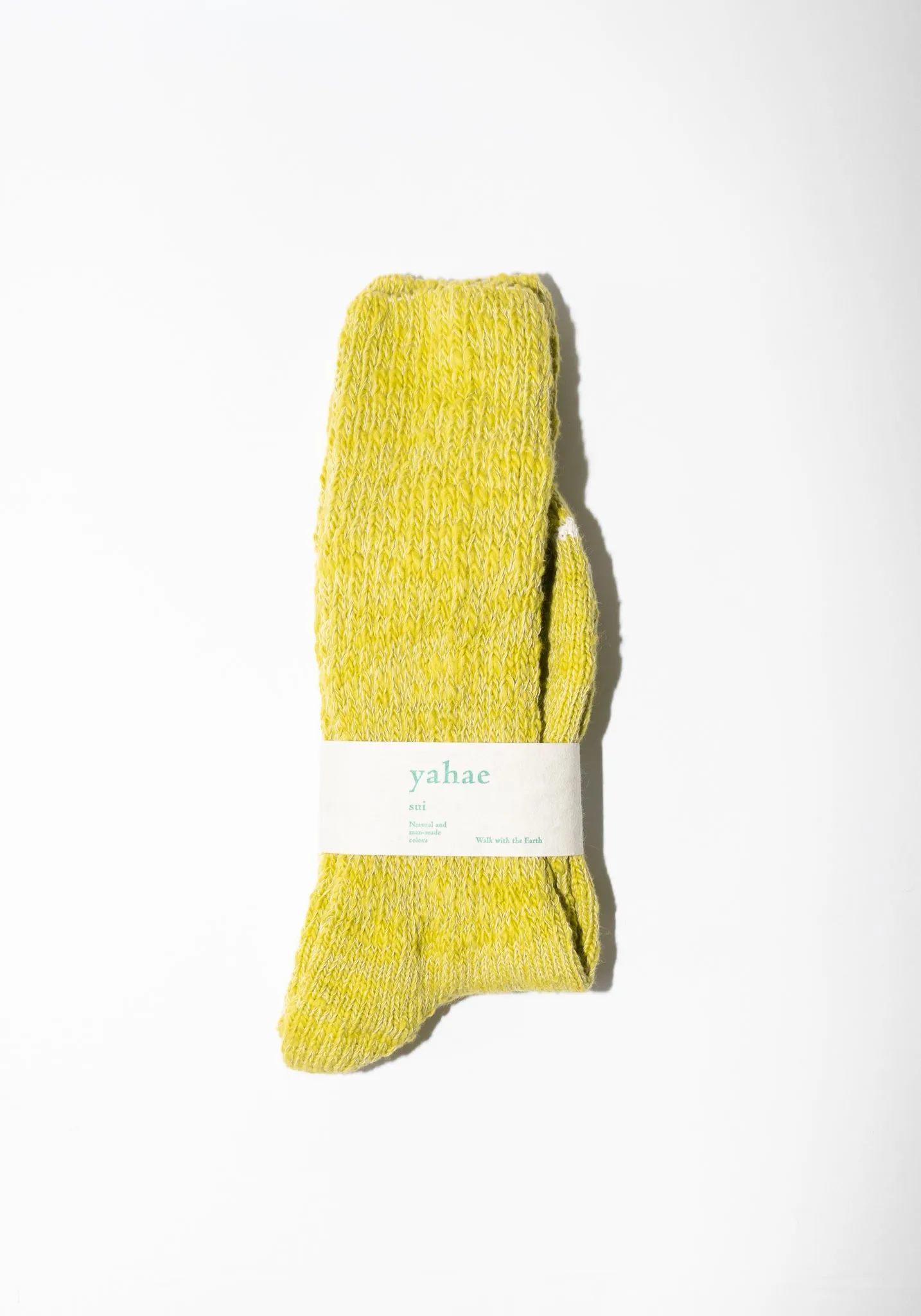 Japanese Garabou Slipper Socks in Yellow Green
