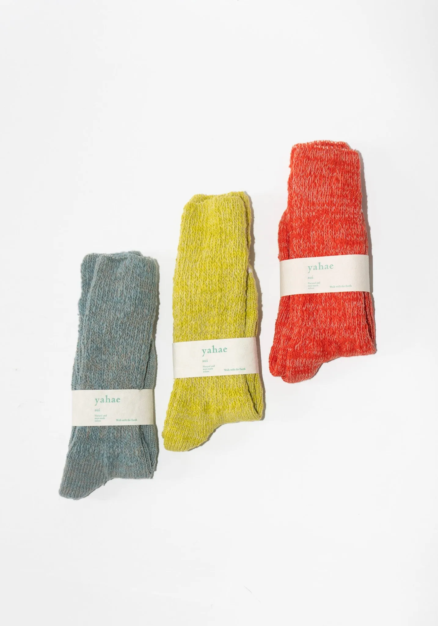 Japanese Garabou Slipper Socks in Yellow Green